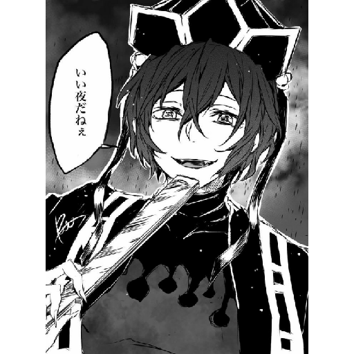 Adhesiu 8