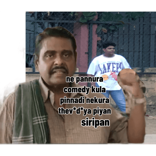 New 8
