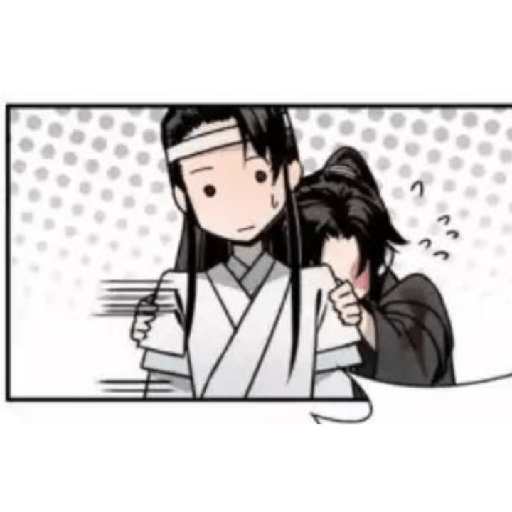 MDZS~1 2