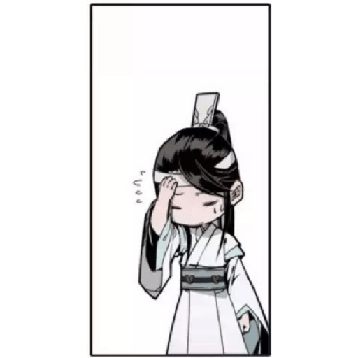 MDZS~1 4