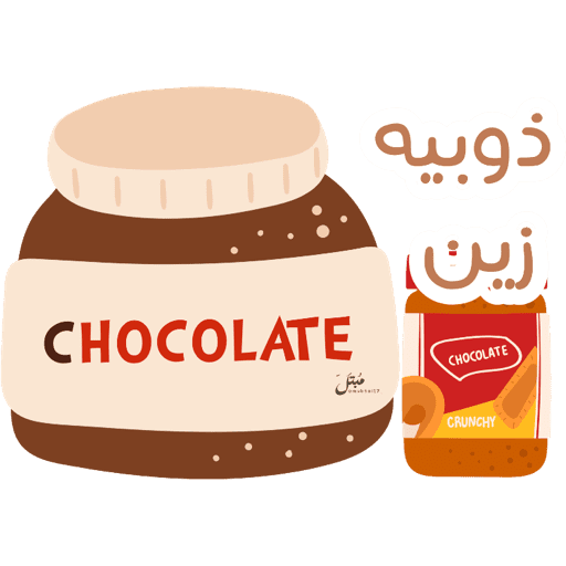 Sticker Image