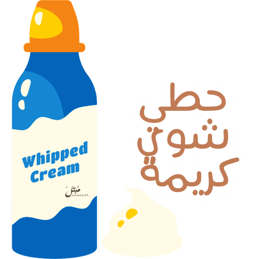 Sticker Image