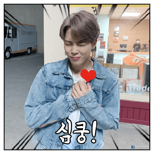 EmoticON 12