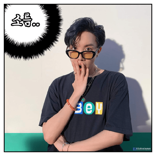 EmoticON 11
