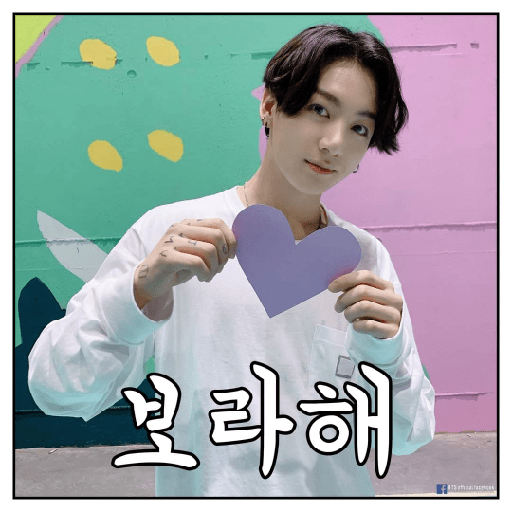 EmoticON 14