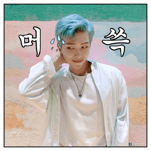 EmoticON 8