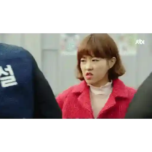 Korean 1 18