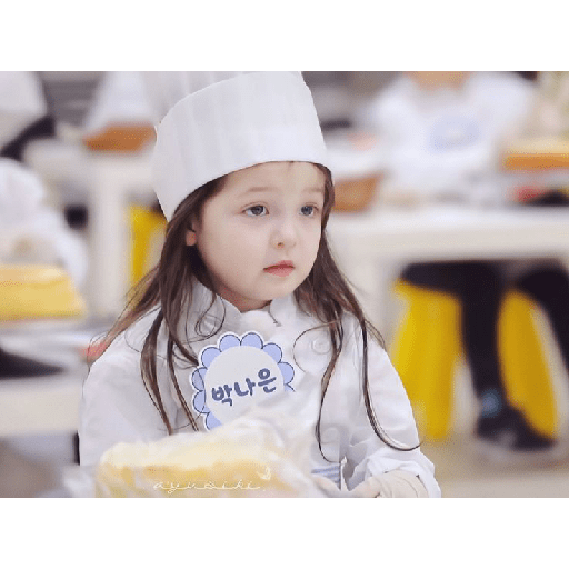 Baby naeun 3 17