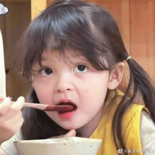 Baby naeun 3 4