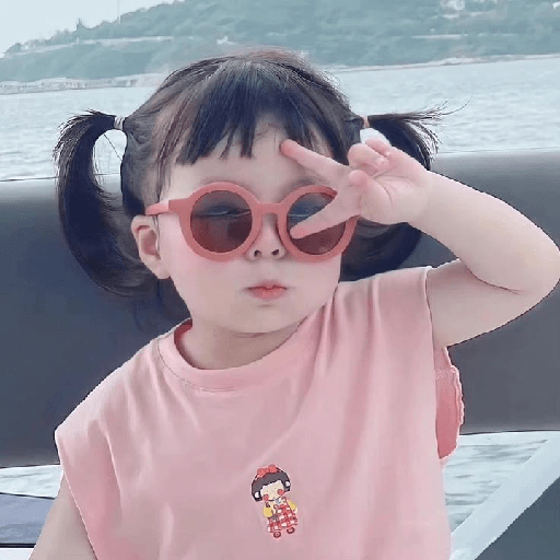 Baby random 1 18