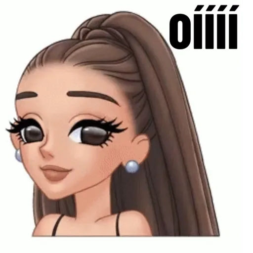 FOFO 1