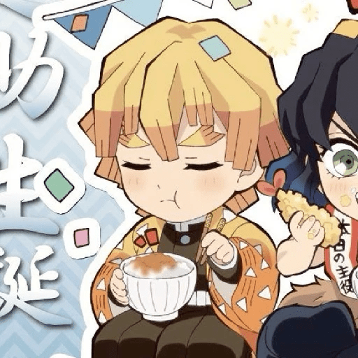 Sticker Image