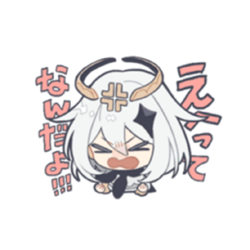 Sticker Image