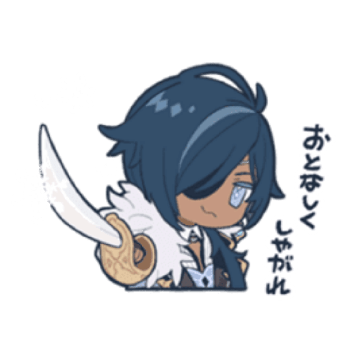 Sticker Image