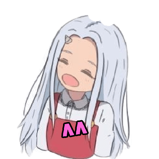Eri 17