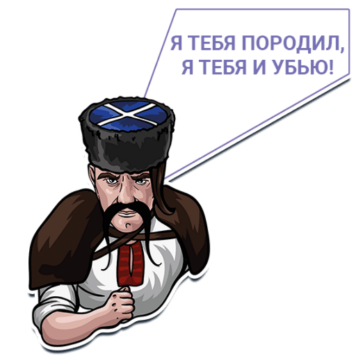 Литературные герои