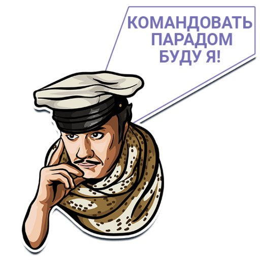 Литературные герои