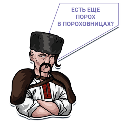 Литературные герои