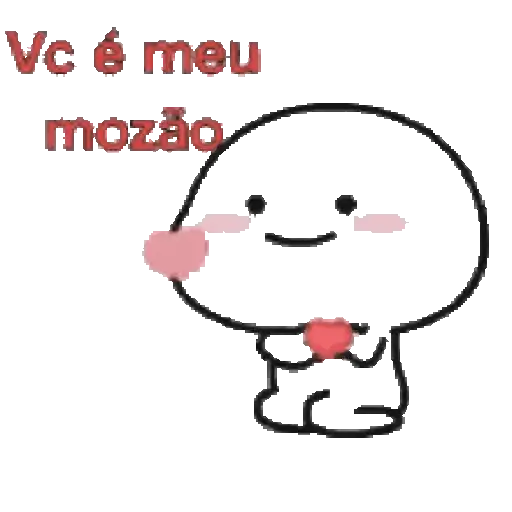 GIF & PNG A (Amor)!... ❣️ 8