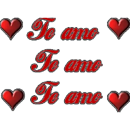 GIF & PNG A (Amor)!... ❣️ 11