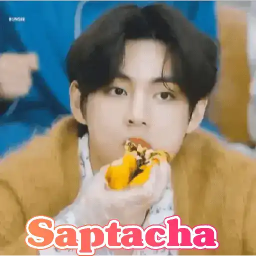 Kim Taehyung Gif