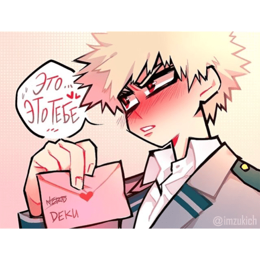 💥Bakugou💥 21