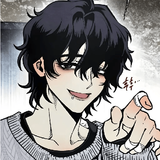 Adhesiu 2
