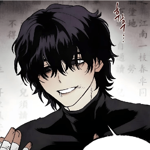 Adhesiu 4