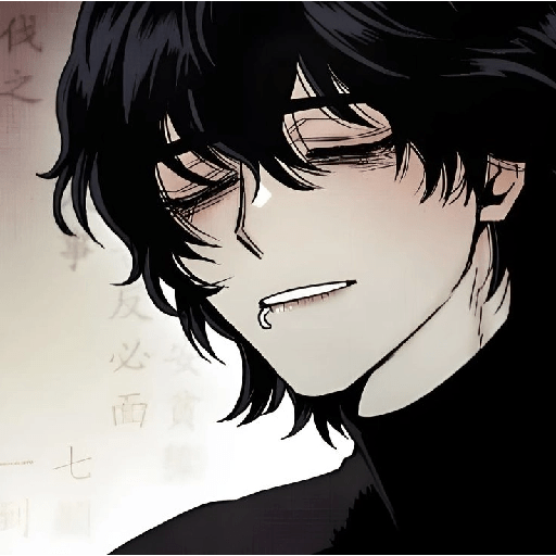 Adhesiu 7
