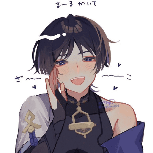 Mix 2