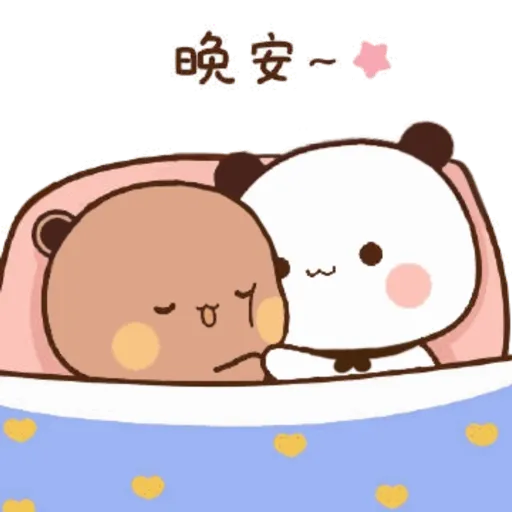 Mas bubududu 24