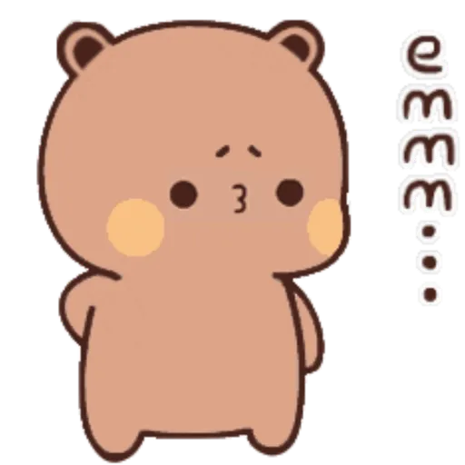 Mas bubududu 2
