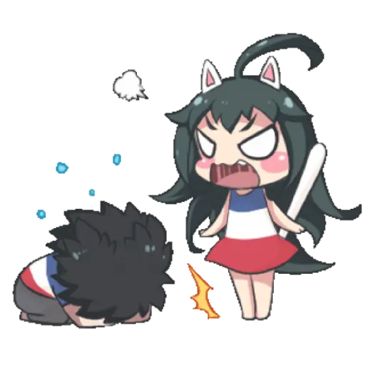 Cute 4