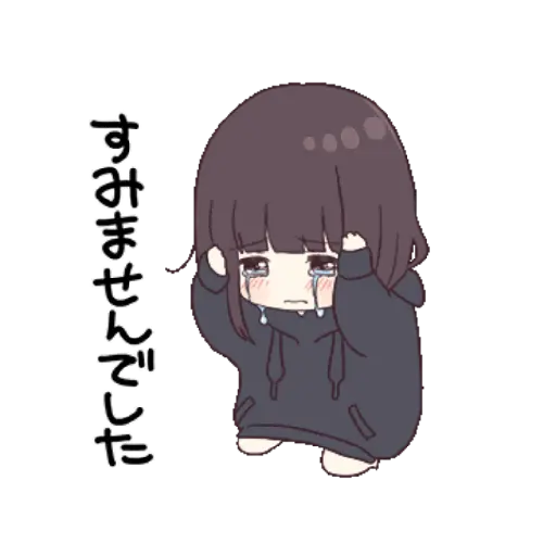 Cute 10