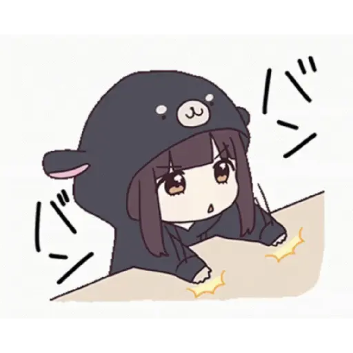 Cute 7
