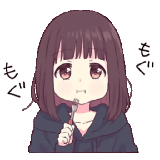 Cute 5