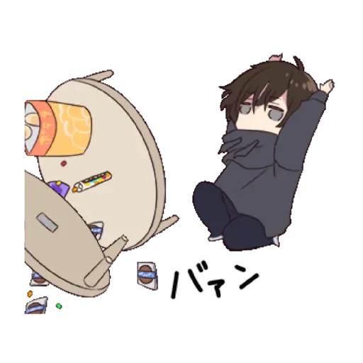 Cute 17