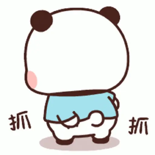Tataww, hehe 3