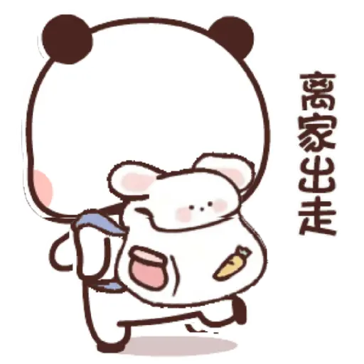 Tataww, hehe 4