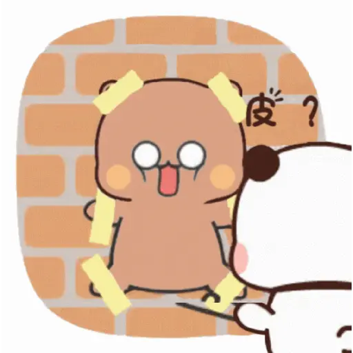 Tataww, hehe 28