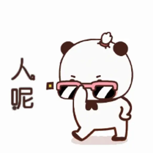 Tataww, hehe 26