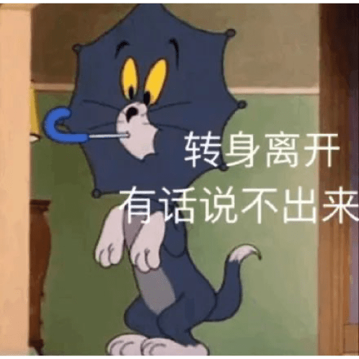 Tom and Jerry Mix 2.0 21