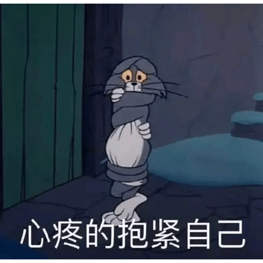 Tom and Jerry Mix 2.0 6