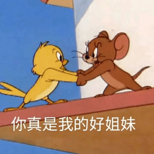 Tom and Jerry Mix 2.0 22