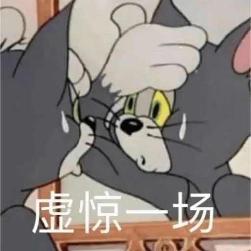Tom and Jerry Mix 2.0 14