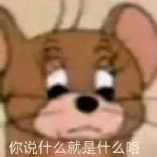 Tom and Jerry Mix 2.0 23