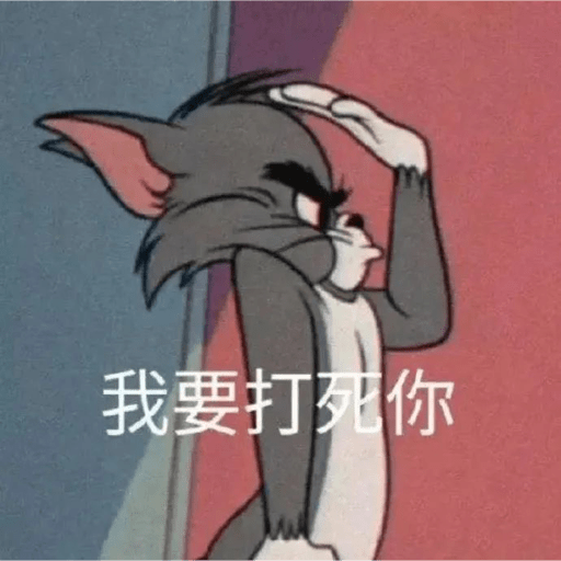 Tom and Jerry Mix 2.0 15