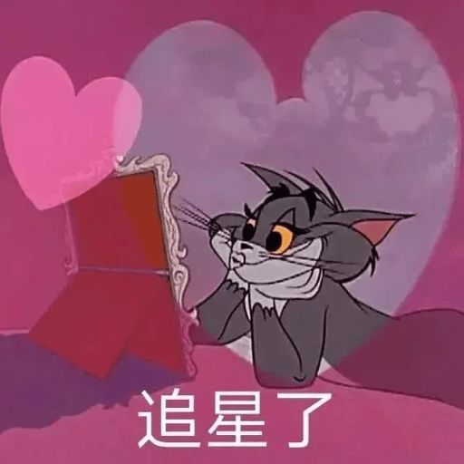 Tom and Jerry Mix 2.0 5