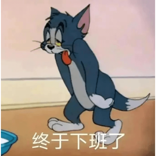 Tom and Jerry Mix 2.0 9