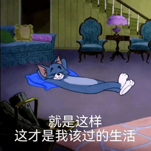 Tom and Jerry Mix 2.0 17